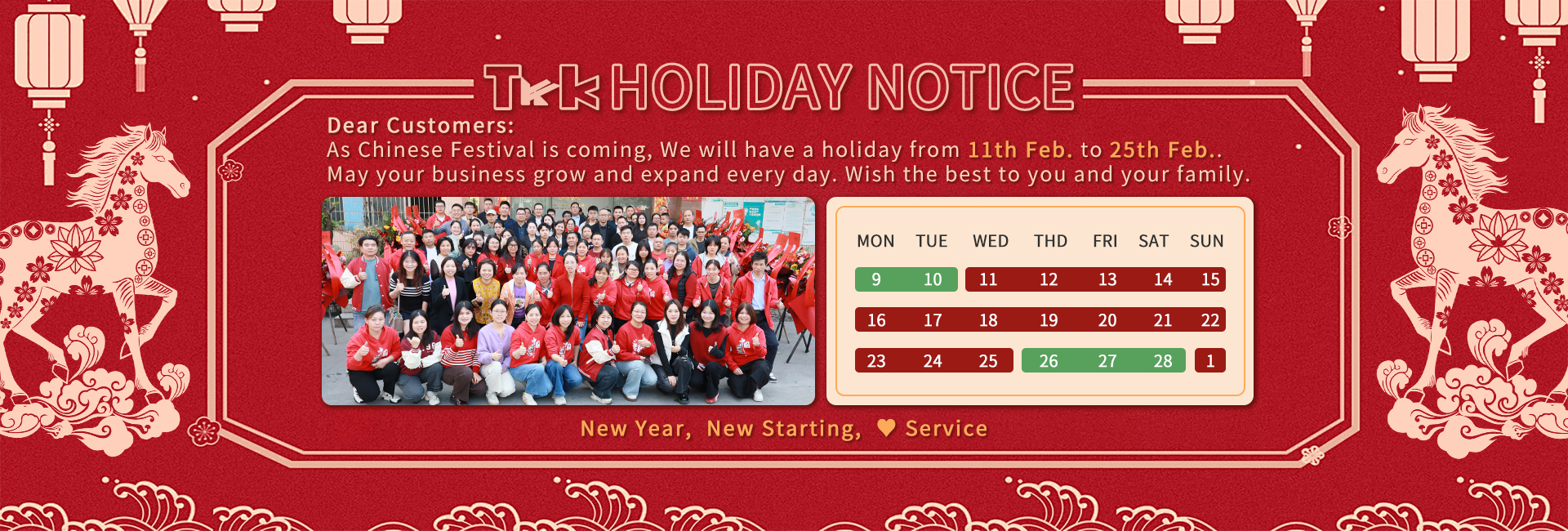 qualité Corrections faites sur commande d'habillement Usine