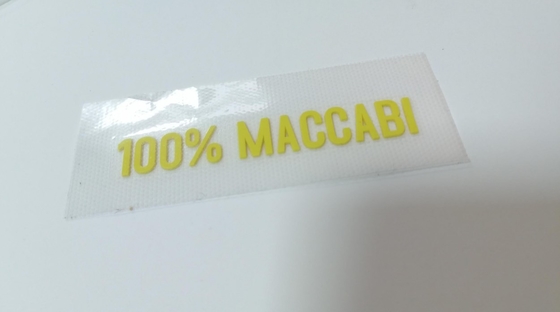Le transfert de chaleur adapté aux besoins du client par habillement de silicone marque 3D a moulé le logo