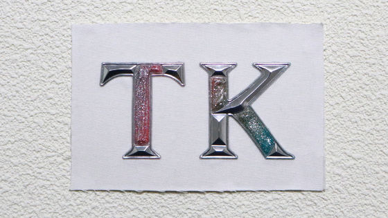Étiquette de transfert thermique TPU haute fréquence pour vêtements en vrac Prix d'usine