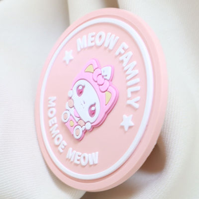 Timbre décoratif en silicone 3D lavable Non toxique, inodore et biodégradable