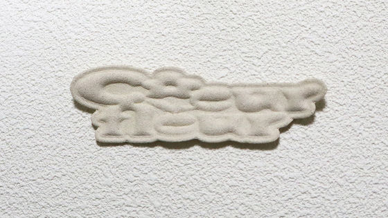 Étiquettes en cuir personnalisées en daim microfibre PU en relief pour chapeau, jean, vêtement, habillement